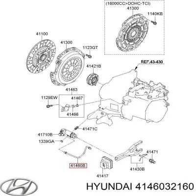 Трубка сцепления HYUNDAI 4146032160