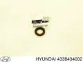 Кольцо синхронизатора Hyundai Sonata 