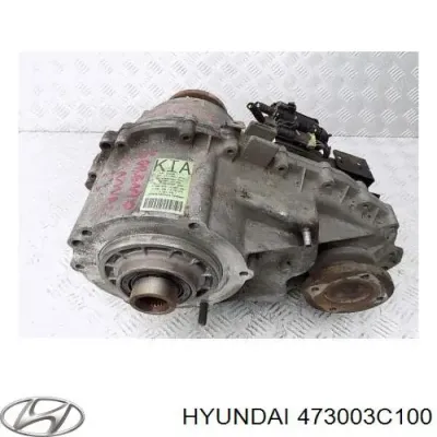 Раздатка (коробка раздаточная) HYUNDAI 473003C100