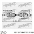 Левая полуось KIA Rio UB