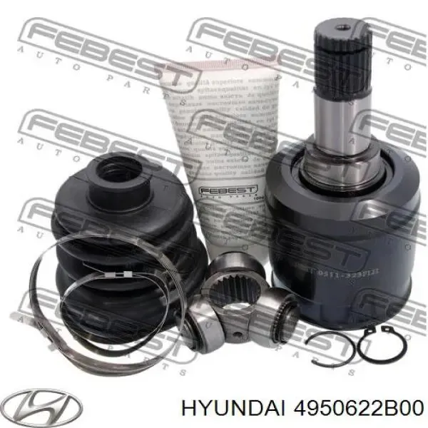 Пыльник шарнира угловых скоростей внутренний передний Hyundai Accent I седан (1994 - 2001) цена, от