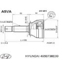 ШРУС наружный передний правый HYUNDAI 4950738E00