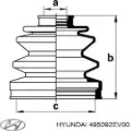 Пыльник ШРУСа наружный HYUNDAI 495092EV00