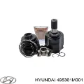 Шрус внутренний левый HART 470820