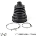 Пыльники шрусов HYUNDAI 495812W000