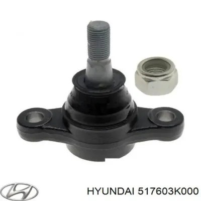 Шаровая опора нижняя HYUNDAI 517603K000