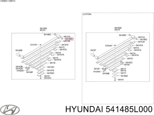 Сайлентблок задней рессоры передний 541485L000 Hyundai/Kia