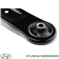 Рычаг передней подвески левый Hyundai I30 GDH