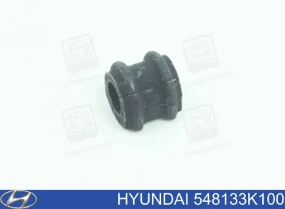 Втулка стабилизатора переднего HYUNDAI 548133K100
