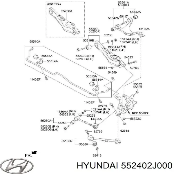 Верхний правый рычаг задней подвески 552402J001 Hyundai/Kia
