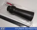 Пыльник заднего амортизатора HYUNDAI 553162G700