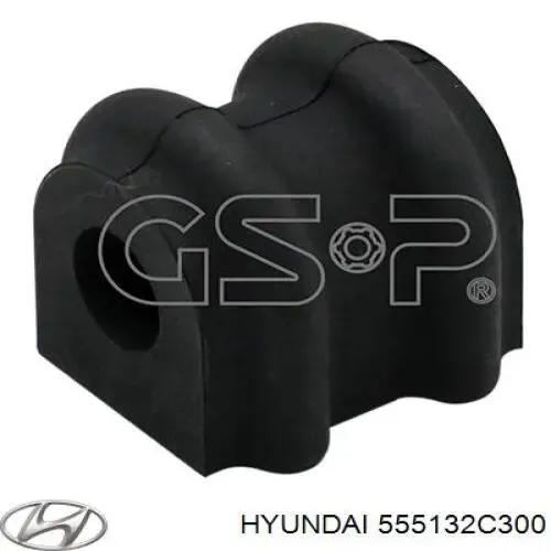 Втулка стабилизатора 555132C300 Hyundai/Kia