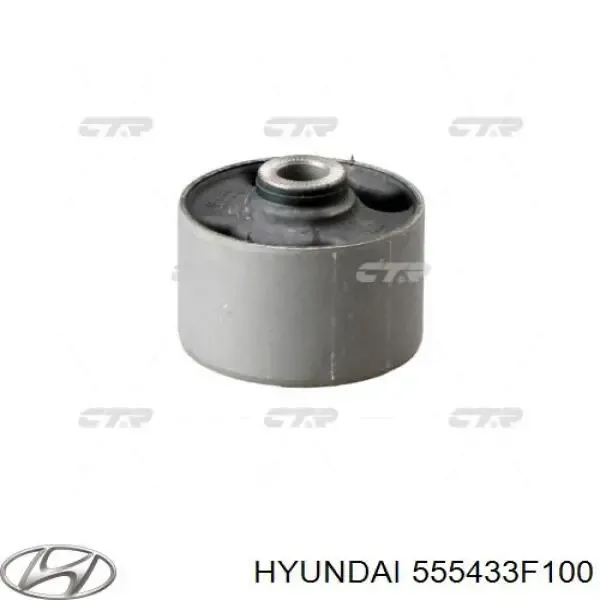 Сайлентблок заднего продольного рычага передний 555433F100 Hyundai/Kia