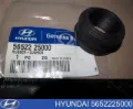 Сальник рулевой рейки/механизма HYUNDAI 5652225000