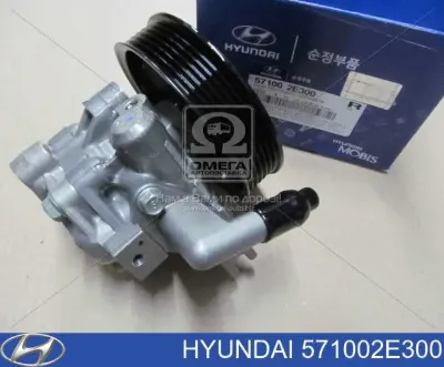 Насос гидроусилителя руля (ГУР) HYUNDAI 571002E300
