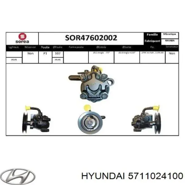 Насос ГУР 5711024100 Hyundai/Kia