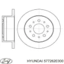 Втулка крепления рулевой рейки HYUNDAI 577262E000