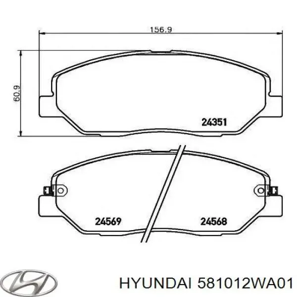 Передние тормозные колодки 581012WA01 Hyundai/Kia