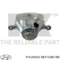 Суппорт тормозной передний левый Hyundai Sonata NF