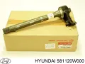 Поршень суппорта тормозного заднего HYUNDAI 581120W000