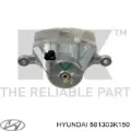 Суппорт тормозной передний правый Hyundai Sonata NF