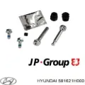Направляющая суппорта переднего нижняя MARKET (OEM) 581621H000