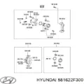Направляющая суппорта переднего верхняя KIA Cerato LD