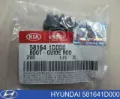 Пыльник направляющей суппорта тормозного переднего HYUNDAI 581641D000
