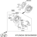 Пыльник направляющей суппорта тормозного заднего MARKET (OEM) 581643M000