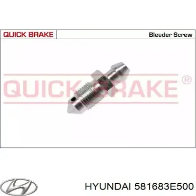 Втулка направляющей переднего суппорта HYUNDAI 581683E500