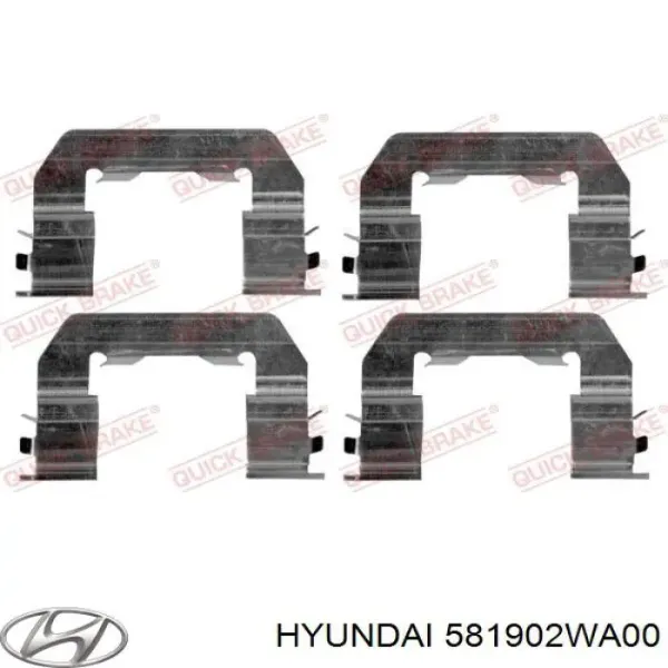 Суппорт тормозной передний правый 581902WA00 Hyundai/Kia