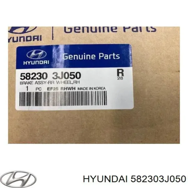  582303J050 Hyundai/Kia