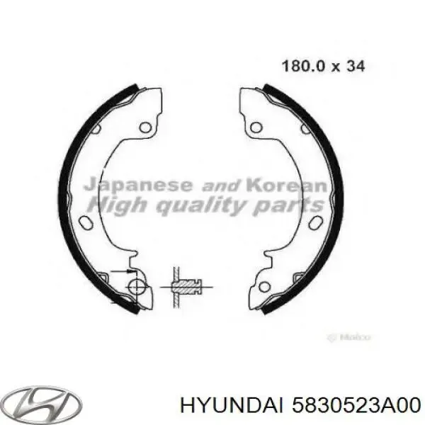 Задние барабанные колодки 5830523A00 Hyundai/Kia