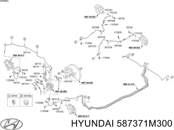 Тормозной шланг 587371M300 Hyundai/Kia