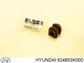 Сайлентблок HYUNDAI 624853K000