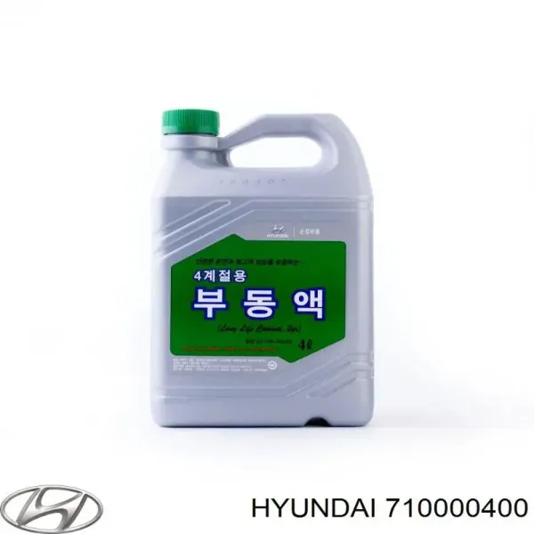 Антифриз 710000400 Hyundai/Kia