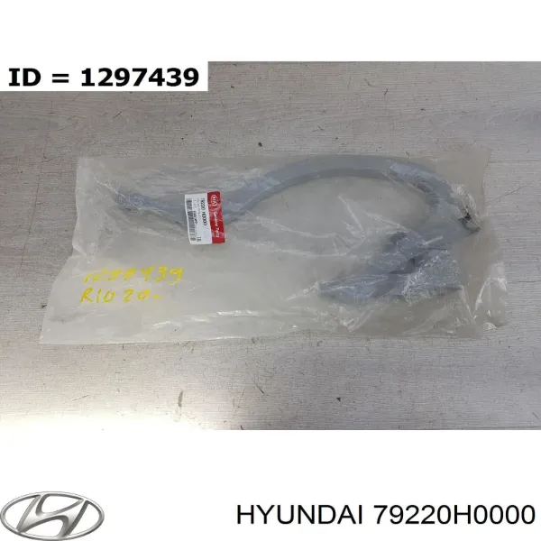  79220H0000 Hyundai/Kia