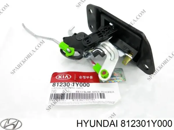 Замок багажника 812301Y000 Hyundai/Kia
