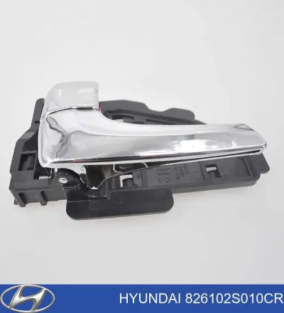 Ручка двери левой внутренняя передняя/задняя HYUNDAI 826102S010CR