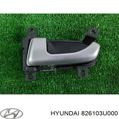 Ручка двери левой внутренняя передняя/задняя HYUNDAI 826103U000