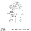 Фиксатор солнцезащитного козырька Hyundai Sonata EF