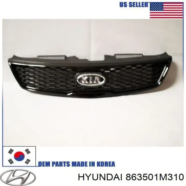 Решетка радиатора 863501M310 Hyundai/Kia