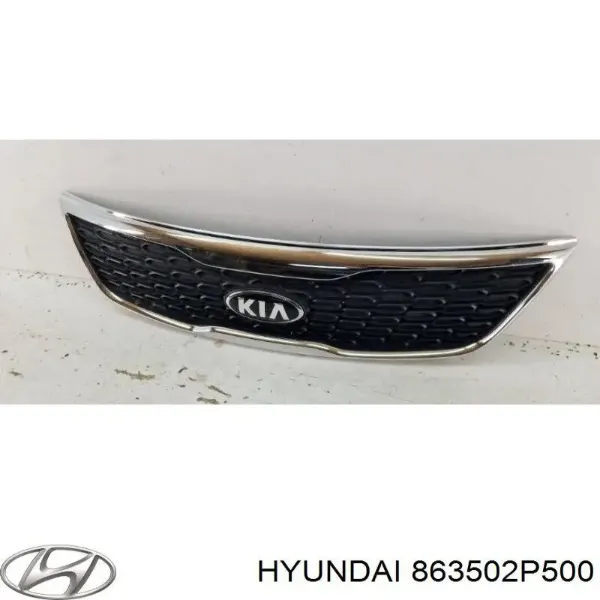 Решетка радиатора 863502P510 Hyundai/Kia