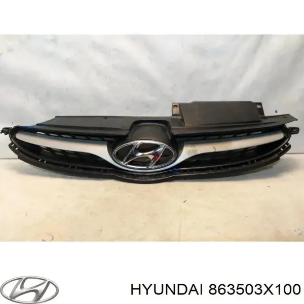 Решетка радиатора 863503X100 Hyundai/Kia