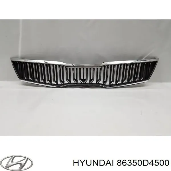 Решетка радиатора 86350D4500 Hyundai/Kia