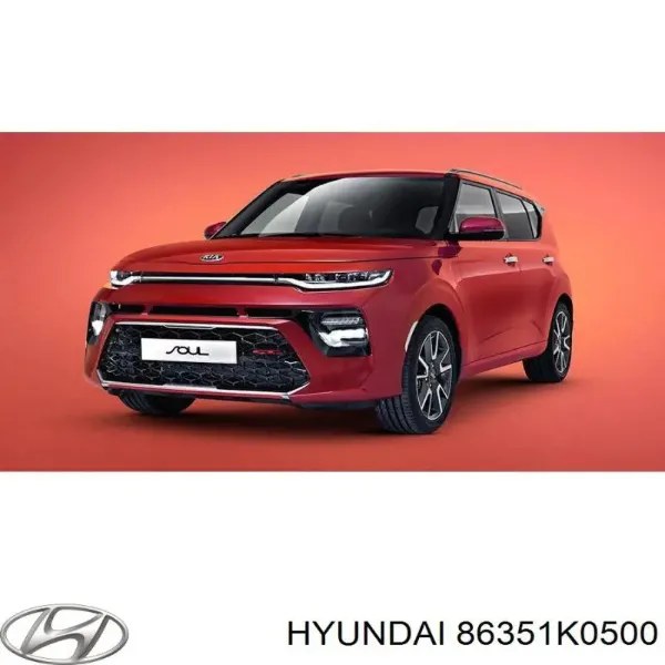 Решетка радиатора 86351K0500 Hyundai/Kia
