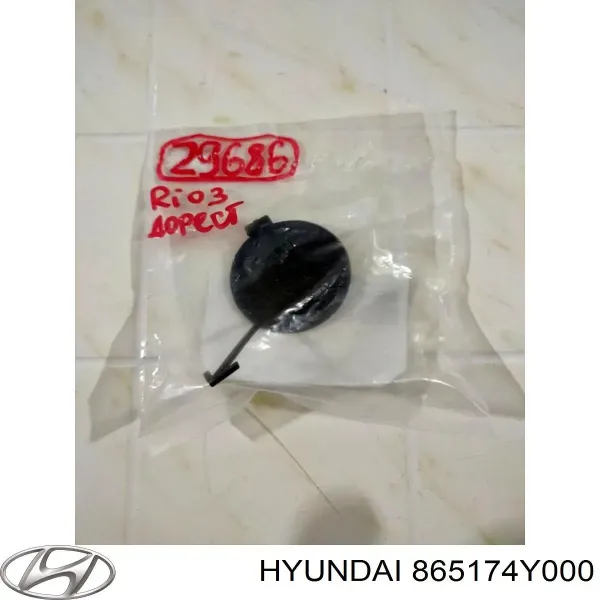 Заглушка буксировочного крюка KIA Rio III