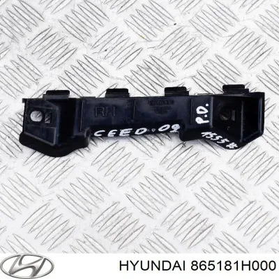 Кронштейн абсорбера заднего бампера левый HYUNDAI 865181H000