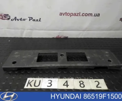 Панель крепления номерного знака переднего HYUNDAI 86519F1500