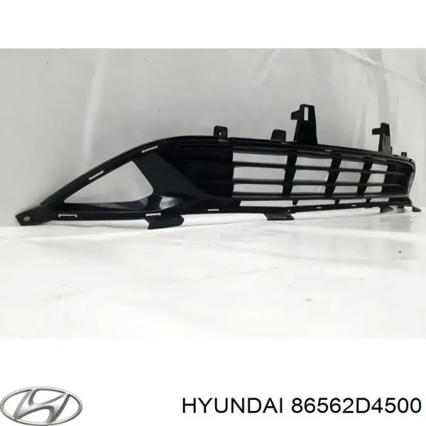 Накладка бампера переднего центральная 86562D4500 Hyundai/Kia